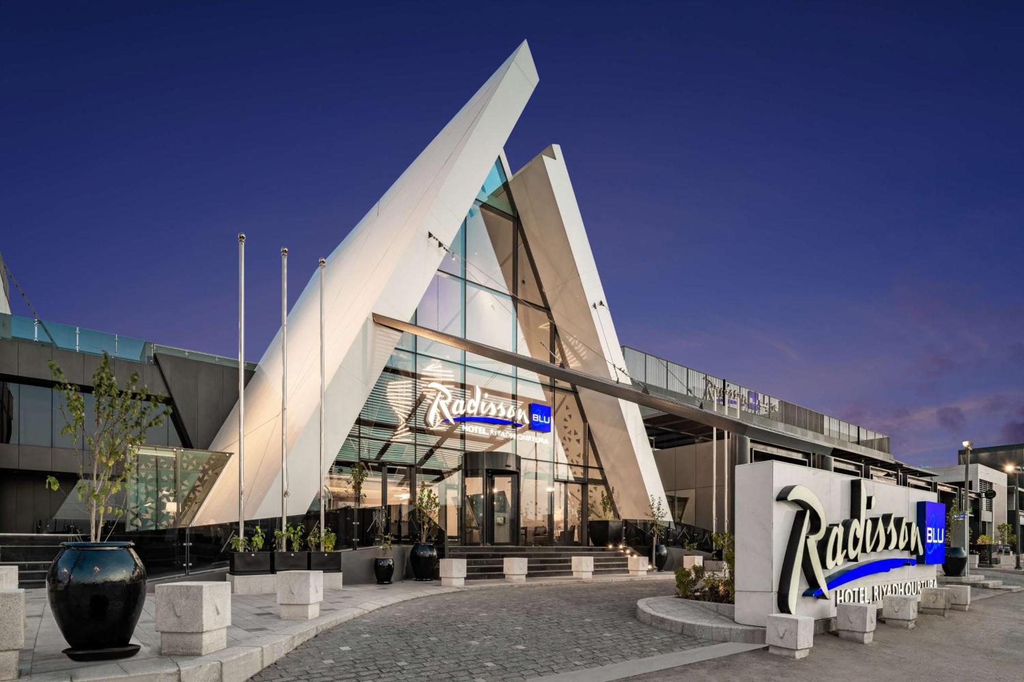 Radisson Blu Hotel Riyadh Qurtuba Exterior foto Radisson Blu Hotel, Muscat